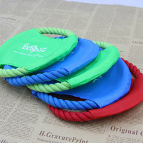 Bite Rope Frisbee Dog Training Frisbee Outdoor Cloth FRISBEE FRISBEE Teddy Gold Burred Shepherd Pet Dog Frisbee