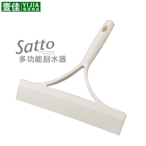 Japan Yamazaki Kangdo satto cleaning set tool household bathroom tile scraper single-sided glass wiper