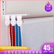 Gallery manual three-color roller curtain type photo background frame snapshot photo inch photo background cloth registration photo background
