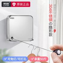 Stainless steel shrink clothesline household telescopic wall hanging indoor wire rope non-perforated balcony invisible cool drying rack
