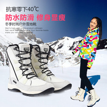 High-top outdoor snow boots women waterproof non-slip plus velvet thick-soled warm mid-tube leather snow country play ski cotton shoes