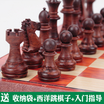AIA UB wood plastic chess magnetic portable folding board super small and medium size Li Cheng Zhi game chess