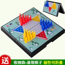 Pioneer E-9 large checkers magnetic foldable retractable and easy to E-5 children checkers travel carry