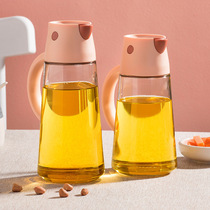 Kook automatic opening and closing glass oil pot kitchen anti-oil spill tank with cover seasoned bottle vinegar bottle oil bottle