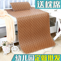 Childrens Mat kindergarten special nap baby mat baby bed newborn summer straw mat custom Ice Silk