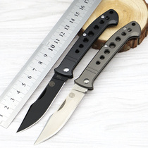 Ten-grip outdoor high hardness folding knife blade field survival saber wilderness self-defense tool outdoor knife
