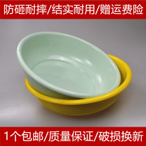 Yellow washbasin green washbasin yellow washbasin anti-smashing and wear-resistant student military training washbasin plastic basin