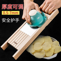 Household kitchen adjustable thickness slicing artifact Multi-function planer wipe potato chips Cut meat slices Manual planer meat