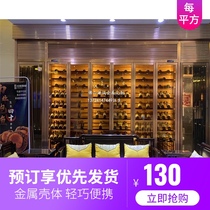 Light luxury fashion brushed titanium black titanium rose gold constant temperature and humidity cigar wine liquor metal display cabinet