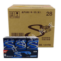 Dazzling sugar-free xylitol chewing gum mint flavor 28 tablets 36 packs fresh breath snacks candy bubble gum