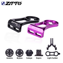 ztto mountain bike watch seat Jiaming road car base bicycle extension bracket aluminum alloy cat eye light stand