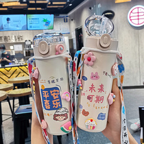 Net red thermos cup female cute with suction tube ins high-value girl heart water cup simple fresh Childrens Cup