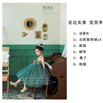 New Shadow Building Photography Real Scene Props Background Movie Studio Design Making Han-style Photo Shoot of the Childrens Theme