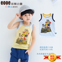 Summer childrens clothing very small fish 28339 men and children knitted vest 100-140 yards full 68