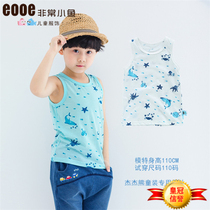 Summer childrens clothing very small fish 28337 men and children knitted vest 100-140 yards full 68