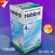 Quit Sugar New Zealand habitrol smoking sugar 4mg mint 96 capsules 384 nicotine chewing gum gum