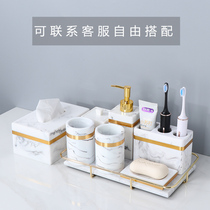 High-grade bathroom five-piece wash suit suit Nordic luxury bathroom supplies sink tray model room decoration