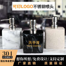 Hotel Creative Hand Sanitizer Bottle Upscale Marble Tattox Shampoo body Bath Dew Clubhouse Split Bottle Press Bottle