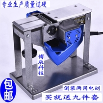 German technology high-end multi-functional promotional punching drilling reputation loss woodworking boutique flip-chip Planer electric planer