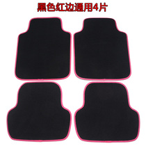 GM foot pad suede carpet mat waterproof anti-skid anti-dirt pad full enclosure protection pad easy to clean