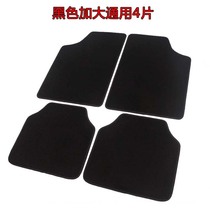 Car mat Universal 5 pieces of waterproof non-slip anti-dirt mat easy to clean suede carpet SUV car mat four seasons