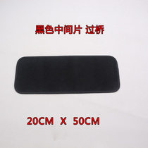 Car universal foot pad rear middle piece leather Middle Bridge business car beige suede single piece custom black