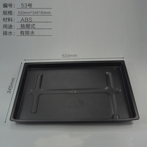 Indoor balcony air-conditioning ceiling tea tray kitchen sewer leaking water receiving tray drain pan chassis