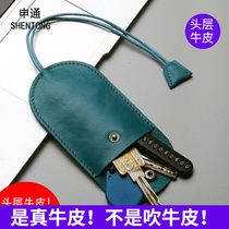 Key Bag Men Genuine Leather Car Key Cover Home Pull-out Universal Mini Cute Key Containing lady