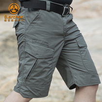Summer thin tactical pants mens quick-dry military fans shorts outdoor overalls half pants five-point pants waterproof special arms color