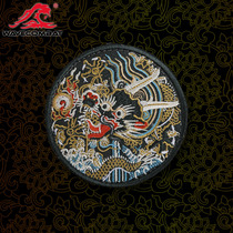 Inspur Jun Shoushan Fuhai Dragon Embroidery Embroidery Chapter Velcro Morale Chapter