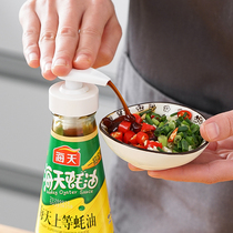 Japanese Brands Oyster Oil Squeezer by press General Heitian Li Jinkee Oyster Oil Special Plastic Pump Head Miller