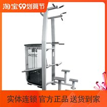 Swiss InotecNL15 lead uplift trainer pull-up trainer integrated strength equipment