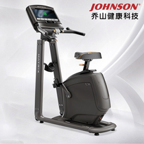 US Qiaoshan MATRIX Exercise Bike U50 High-end Household Commercial Vertical Magnetic Control Bicycle Fitness Equipment