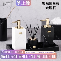 Marble aromatherapy bottle hand sanitizer bottle tray three-piece gold model room sales office bathroom supplies furnishings