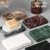 Park Ersan soap box bathroom creative Nordic household light luxury Marble drain bathroom stone soap holder