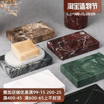 Park Er San soap box bathroom creative Nordic household light luxury Marble drain bathroom Stone soap tray