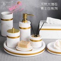 Bathroom set Wash kit Hotel supplies Light luxury Phnom Penh round marble aromatherapy bottle Hand sanitizer bottle tray