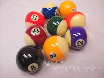 Domestically made crystal matching ball single selling black eight billiards standard big number ball black 8 sixteen color loose ball billiards billiards