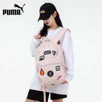PUMA PUMA shoulder bag mens bag 2021 Winter new casual bag sports bag schoolbag backpack 078561