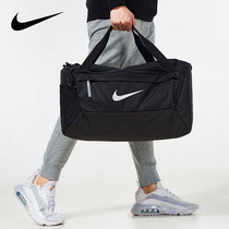 NIKE NIKE Backpack Mens Bag Womens Bag 2021 Autumn New Sports Bag Leisure School Bag DD4579-010