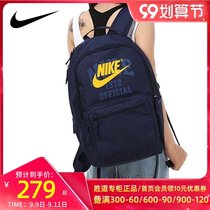 NIKE NIKE Shoulder Bag Mens Bag Womens Bag 2021 Summer New Blue Backpack Satchel DJ7373-410
