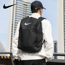 Nike Nike Shoulder Bag Mens Bag Womens Bag 2021 Autumn New Casual Bag Sports Bag Backpack BA5954-010