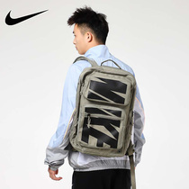 Nike shoulder bag mens bag womens bag 2021 autumn new travel bag leisure sports bag backpack CZ1247-320