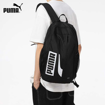 PUMA PUMA backpack mens bag womens bag 2021 summer new school bag casual bag sports bag backpack 075749