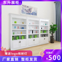 Paint cosmetics display cabinet Beauty salon product cabinet Jewelry display Container store bag European custom display cabinet
