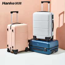 Hanker suitcase woman 20 inch fashion pull bar case suitcase man 24 inch large capacity trend den case