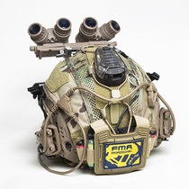 Maritime Sea Helmet Fabric Interwater Helmet Magic SCARIME GENERAL SIGHT SILE (with heavy package)