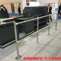 Supermarket cashier guardrail supermarket one-way door railing cashier forbidden stainless steel channel entrance door stopper