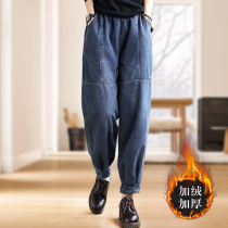 JOLIMENT literary style casual pants women autumn and winter loose thick stitching elastic waist cotton commuter trousers harlem pants
