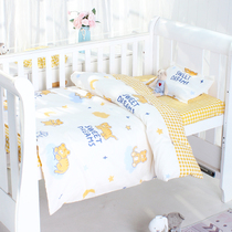 Kindergarten quilt Three sets of children Baby quilts Bedsheets pure cotton with core bedtime sleeping special six pieces of cover